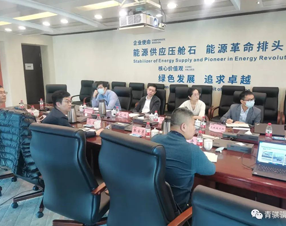 Z6尊龙拜访国家能源集团氢能科技公司