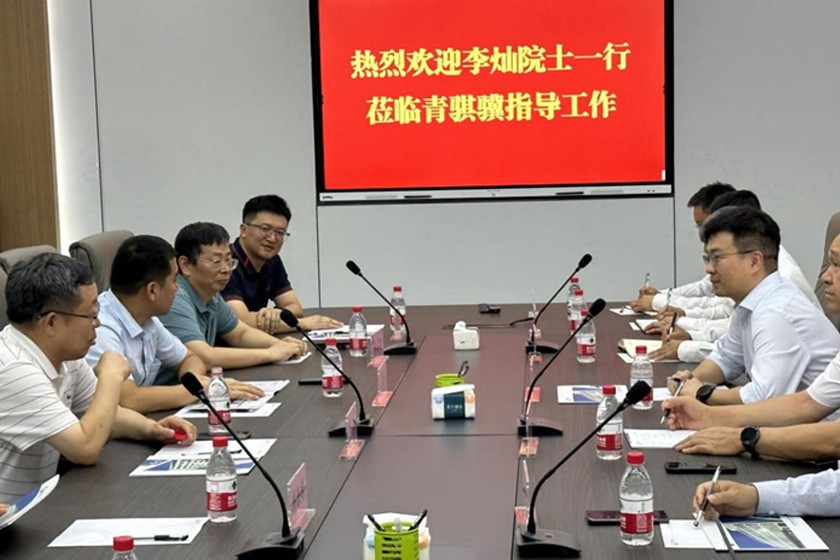 中国科学院李灿院士一行莅临甘肃Z6尊龙考察